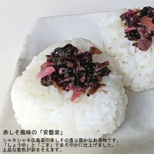 のサムネイル