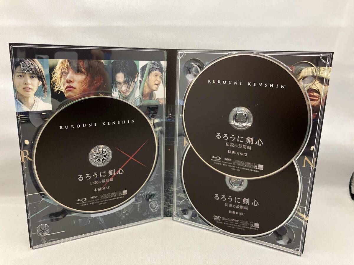 るろうに剣心 伝説の最期編 スチールブック 【公式通販】