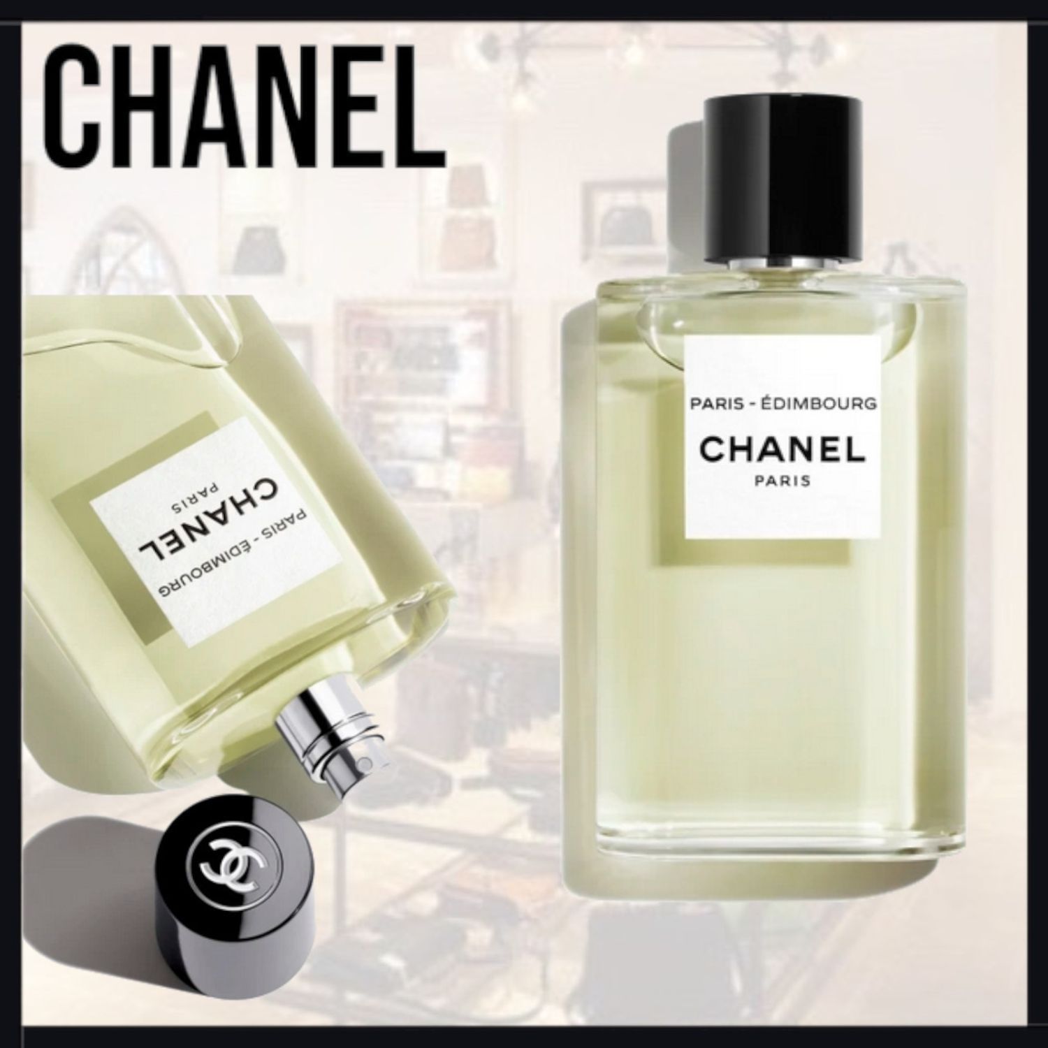 香水・フレグランス CHANEL (シャネル)パリ エディンバラ オードゥ