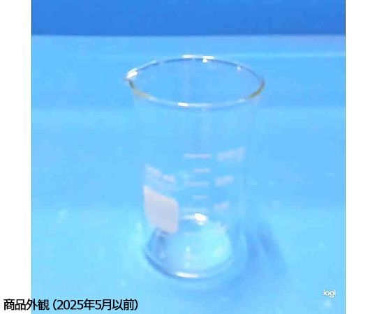 2営業日で発送 湯煎器