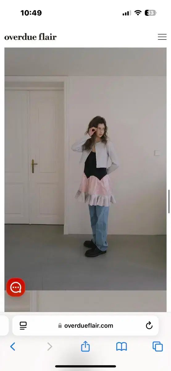 SHIRRING
