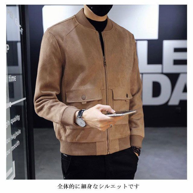 きれい目 カジュアル