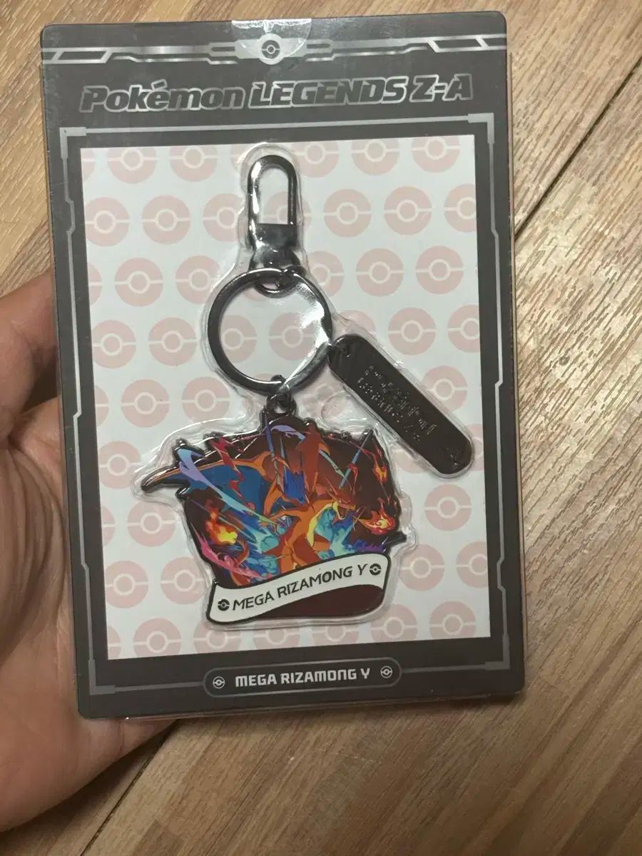 少年サンデー1983年 5号 新連載 池上遼一『風雲児』 掲載 週刊少年