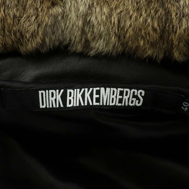 ダークビッケンバーグ DIRK BIKKEMBERGS イタリア製 スタンドカラー
