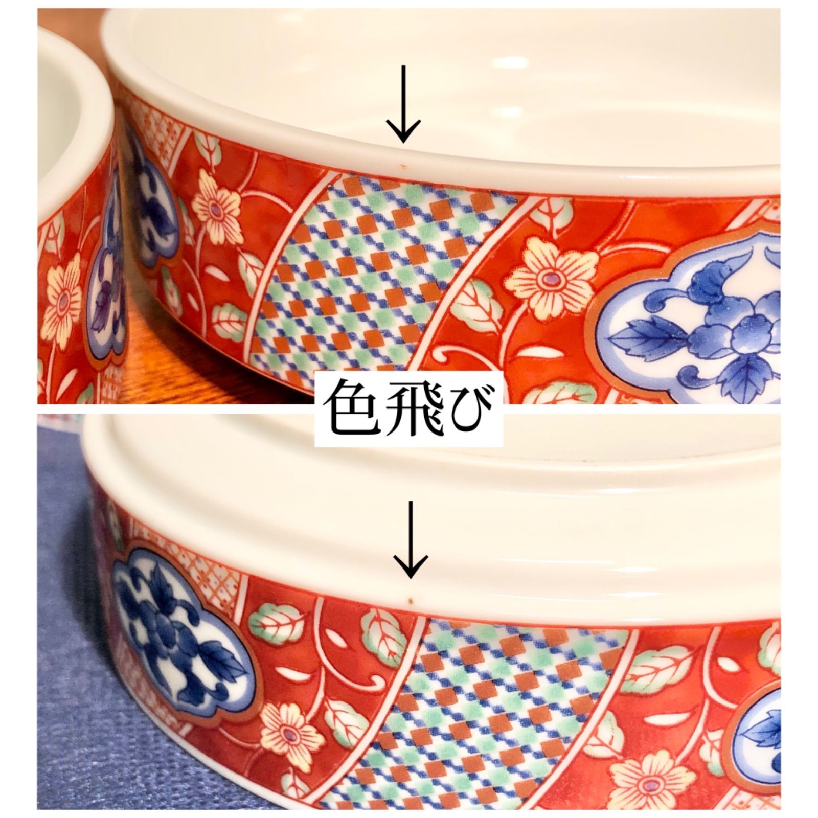 ◉庫山窯◉三段重◉美濃焼◉陶器製◉お重◉重箱◉ - メルカリ