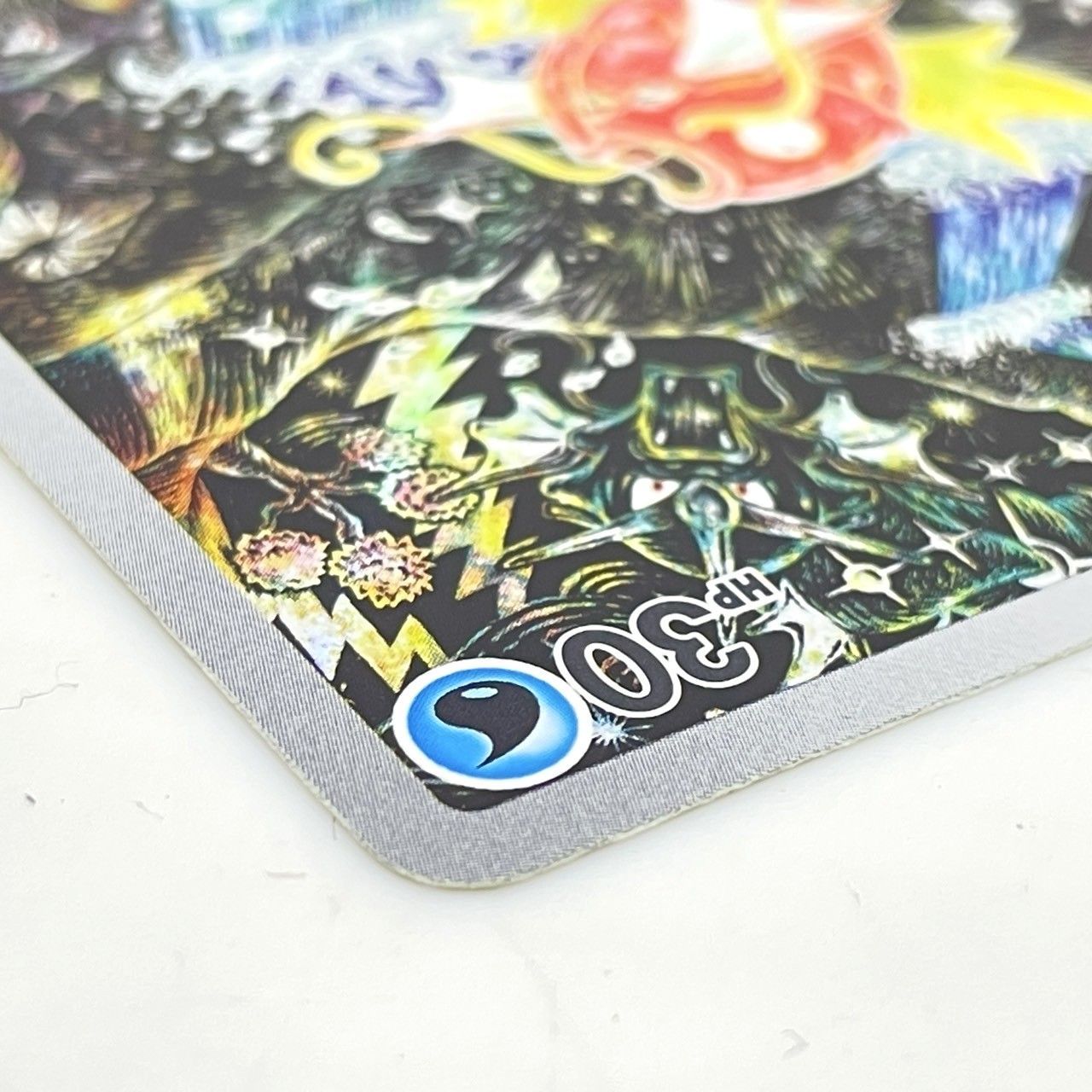 ポケモンカード コイキング AR 080/073 ☆ポケモンカード コイキング AR 080/073 ポケカ 中古 005865