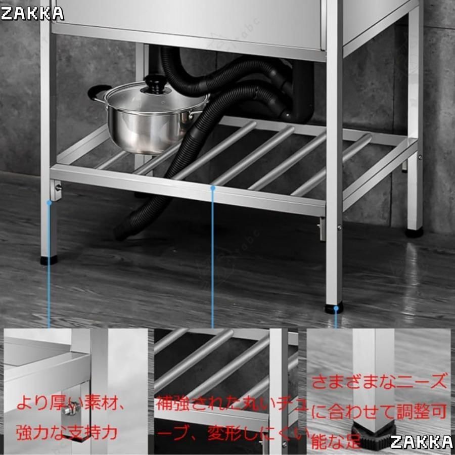 屋外