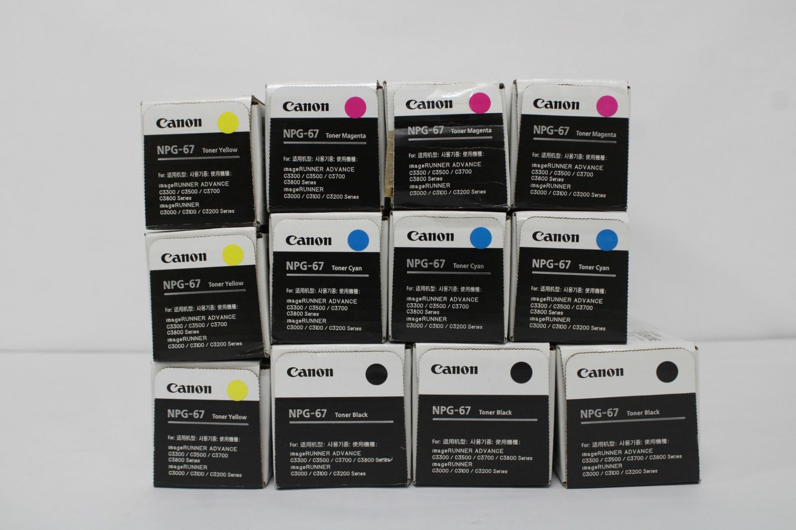 ♥ CANON 純正 トナー NPG-67 4色12本 シアン マゼンタ イエロー ブラック×各3 キャノン ITAP2PPFSZB0-D-F72-byebye