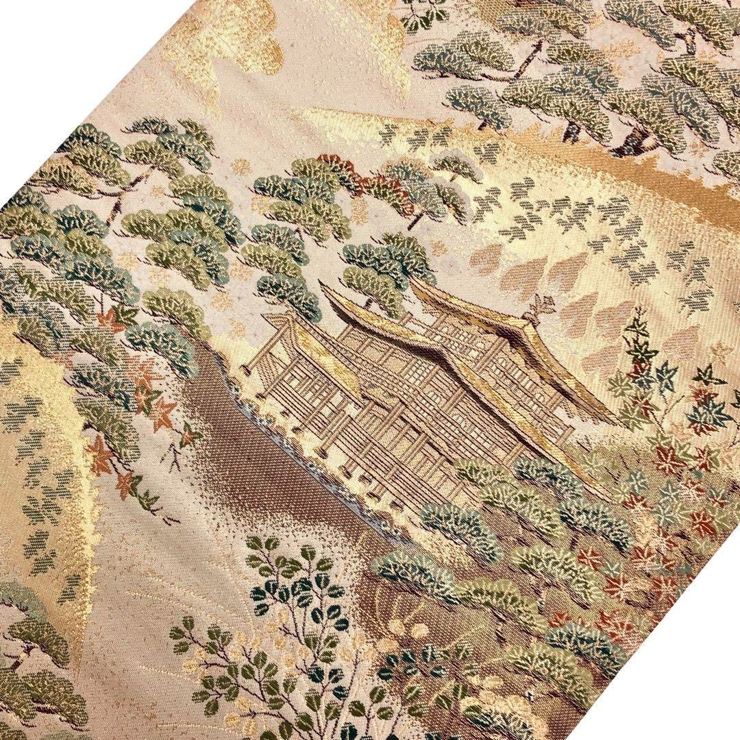 袋帯 本金二重箔 金閣寺 松 萩 金糸 薄香色 ガード加工 O-3557 - メルカリ 