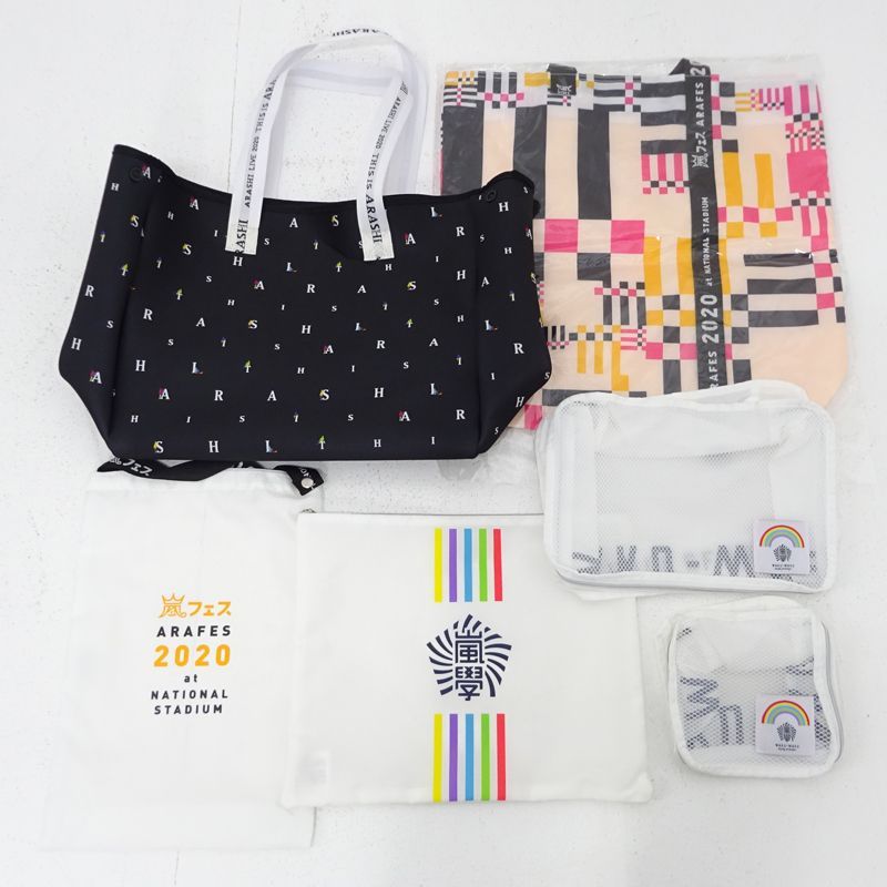 嵐 まとめ売り セット グッズ 写真 等 Amazon.co.jp: 嵐 グッズ セット まとめ売り AZ : おもちゃ