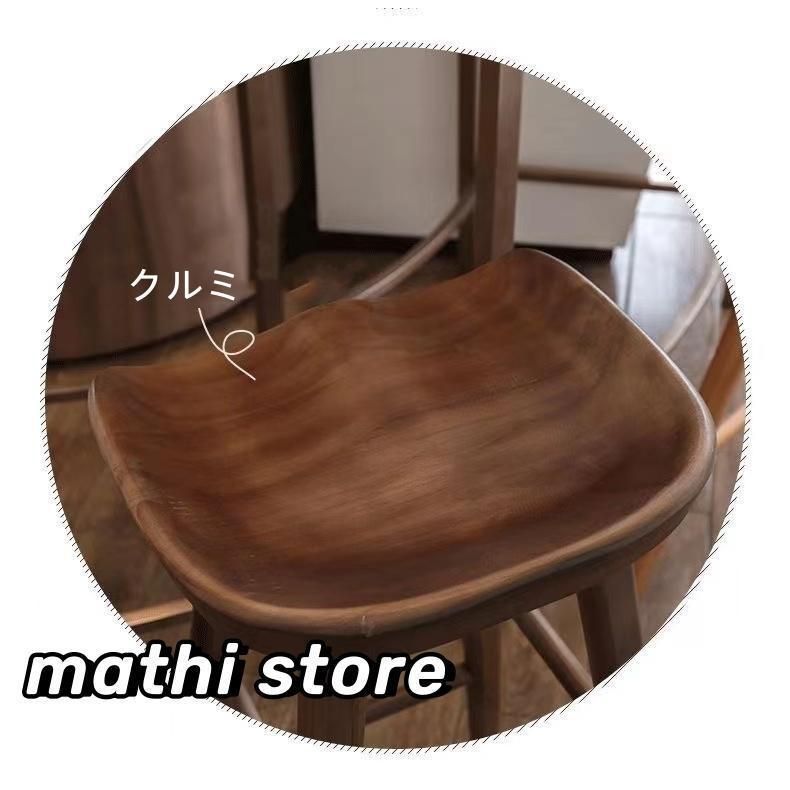 ノヴォディア バースツール