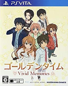 【中古】【非常に良い】ゴールデンタイム Vivid Memories (通常版) - PS Vita rdzdsi3