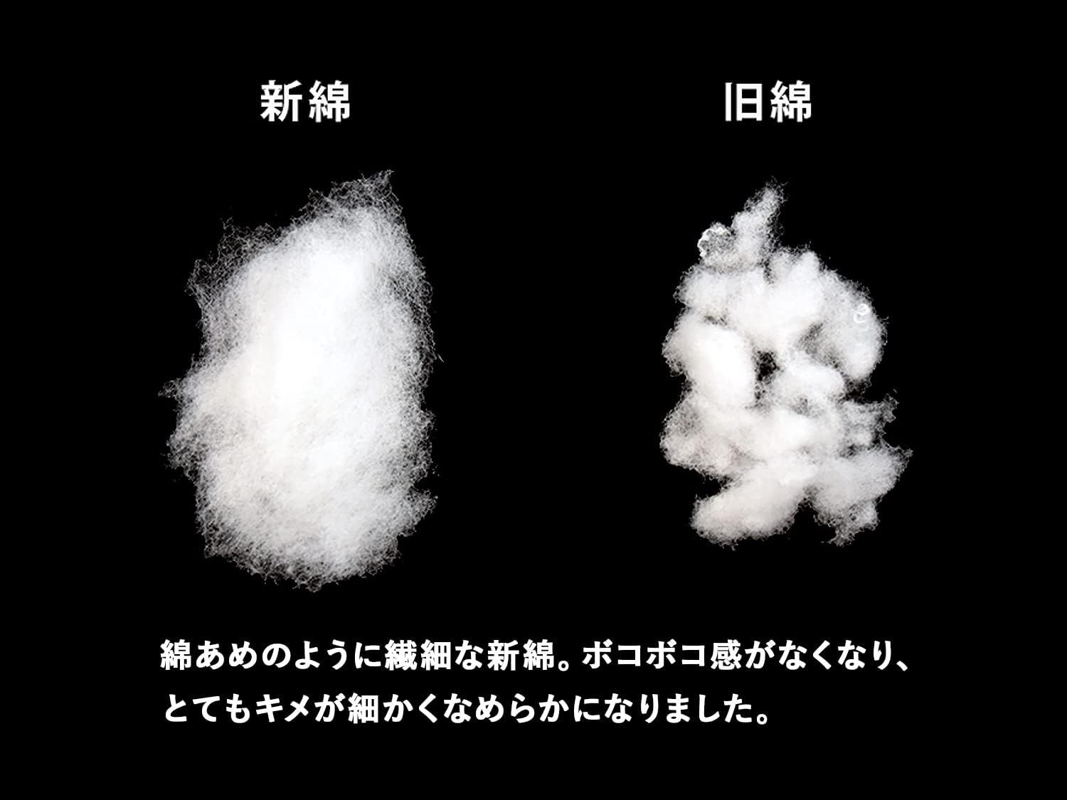 ヌード抱き枕
