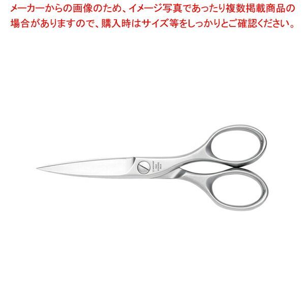ヴォストフ