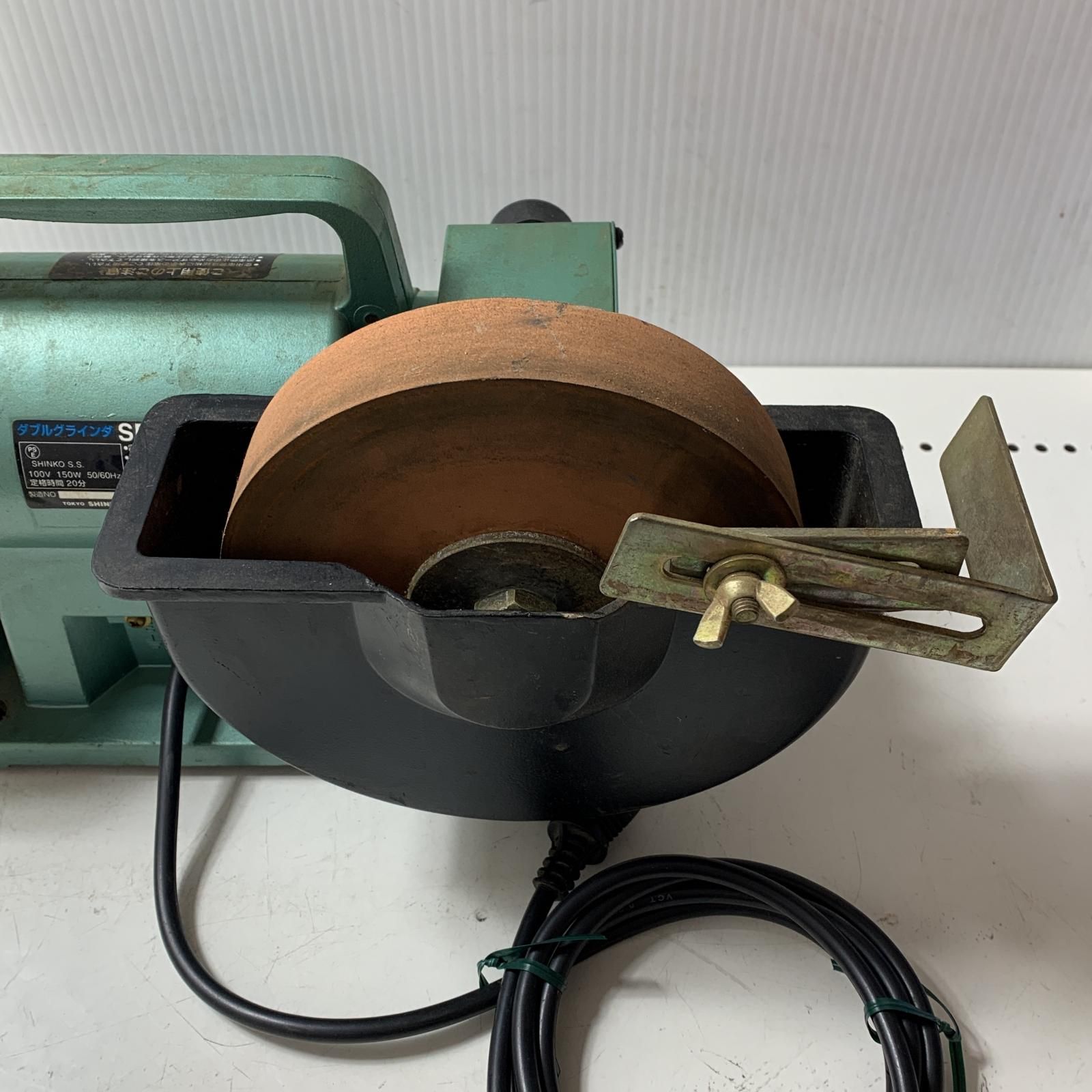 ダブルグラインダー SDG-150H