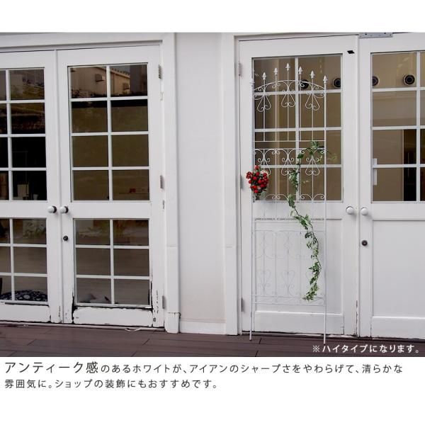 アンティーク