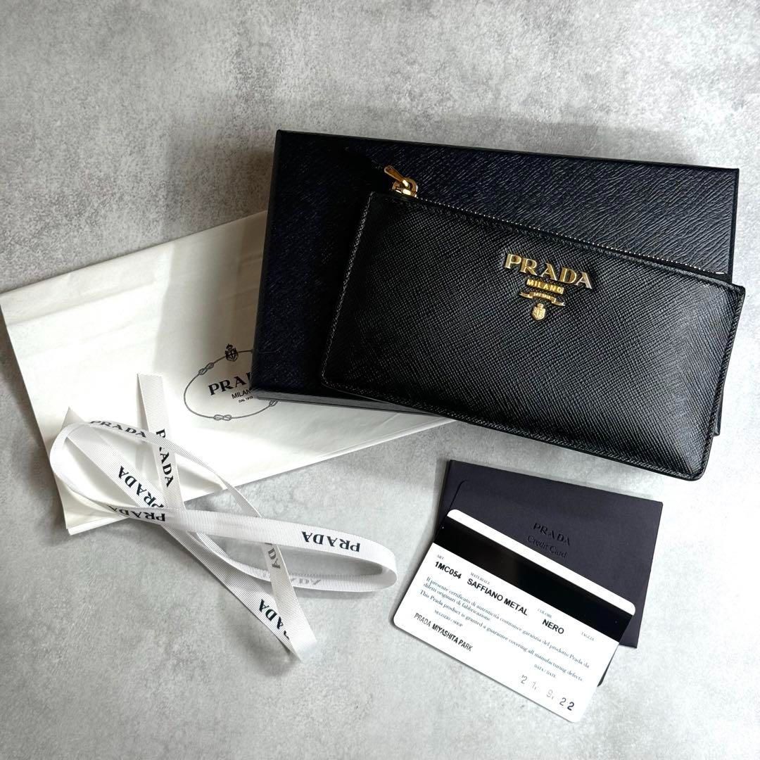 ≫付属品完備≪ / PRADA プラダ サフィアーノフラグメントケース 