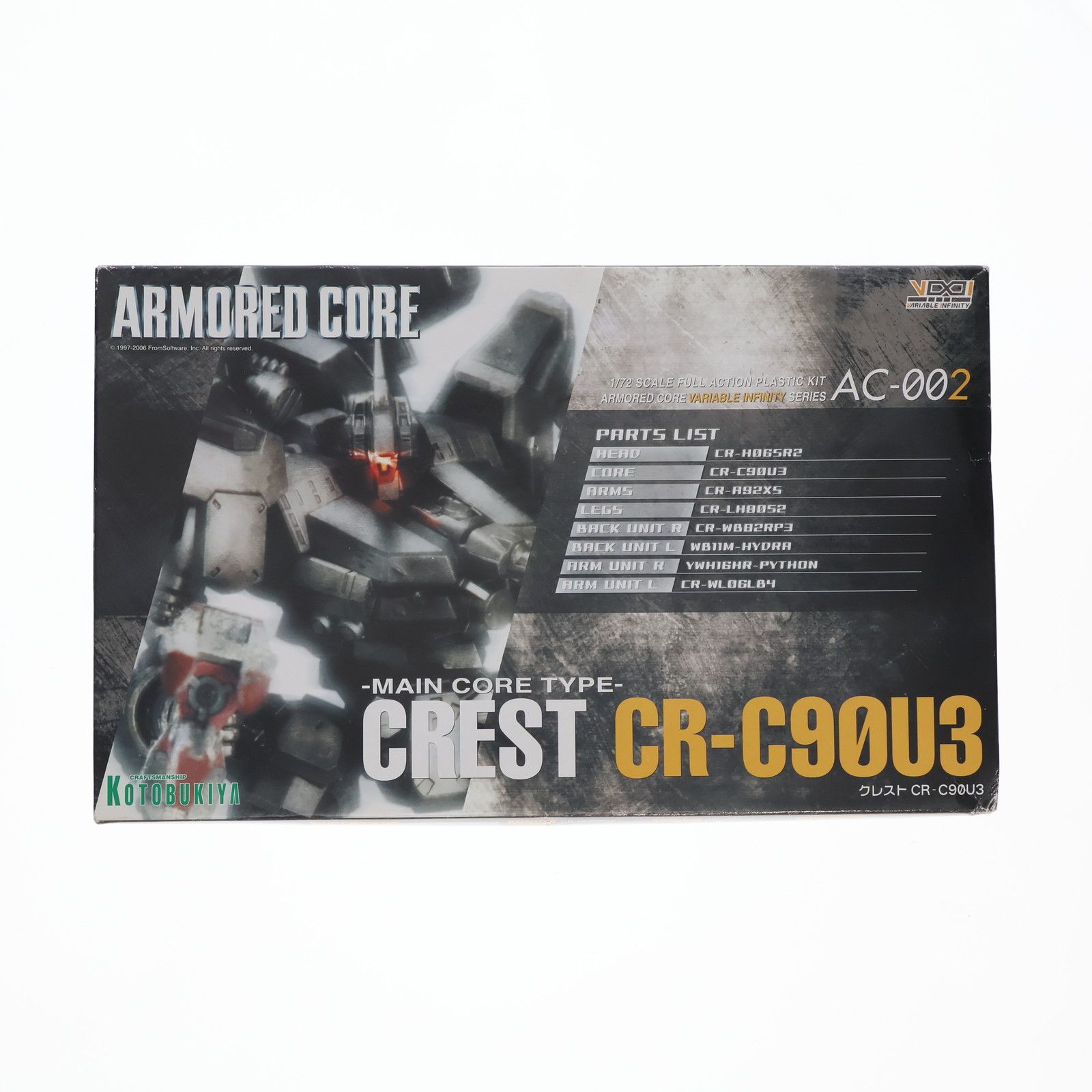 コトブキヤ アーマード・コア クレスト CR-C90U3 プラモデル 1/72 Amazon.co.jp: コトブキヤ アーマード・コア クレスト CR-C90U3