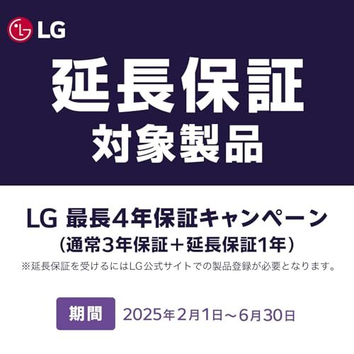 27SR73U-W LG