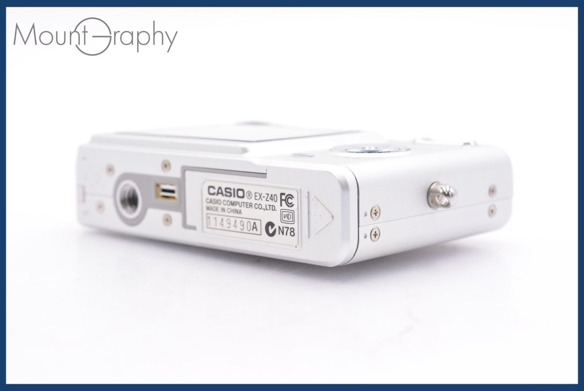 エッセル冷凍庫 Haier（ハイアール）前開き冷凍庫 JF-NU33A(W