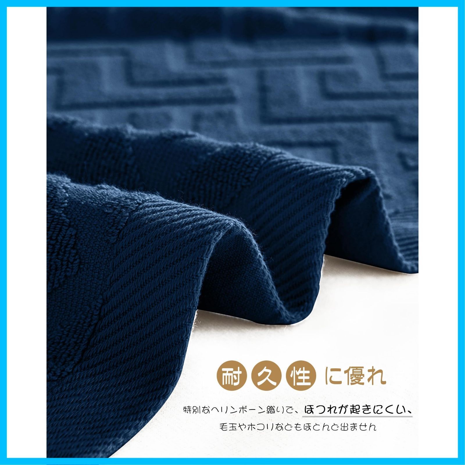 洗える
