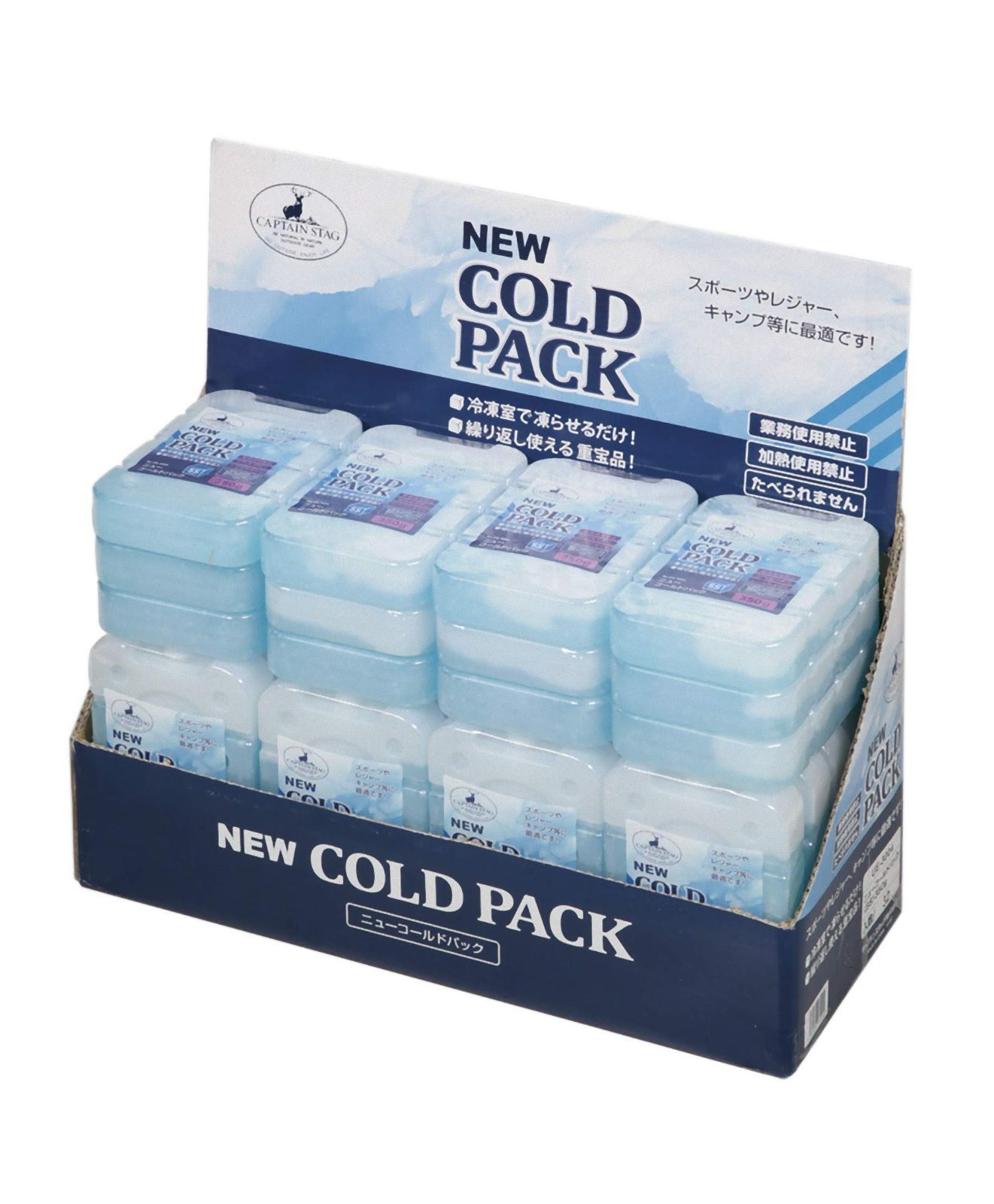  在庫 セット UE 3001 3002 3003 3004 UZ 13188 13189 13190 13191 350 g 500 750 1000 SSサイズ Sサイズ Mサイズ Lサイズ XLサ 保冷剤 クーラーボックス 保冷剤