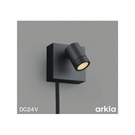 KOIZUMI スポットライト 7個セット コイズミ スポットライト 7個