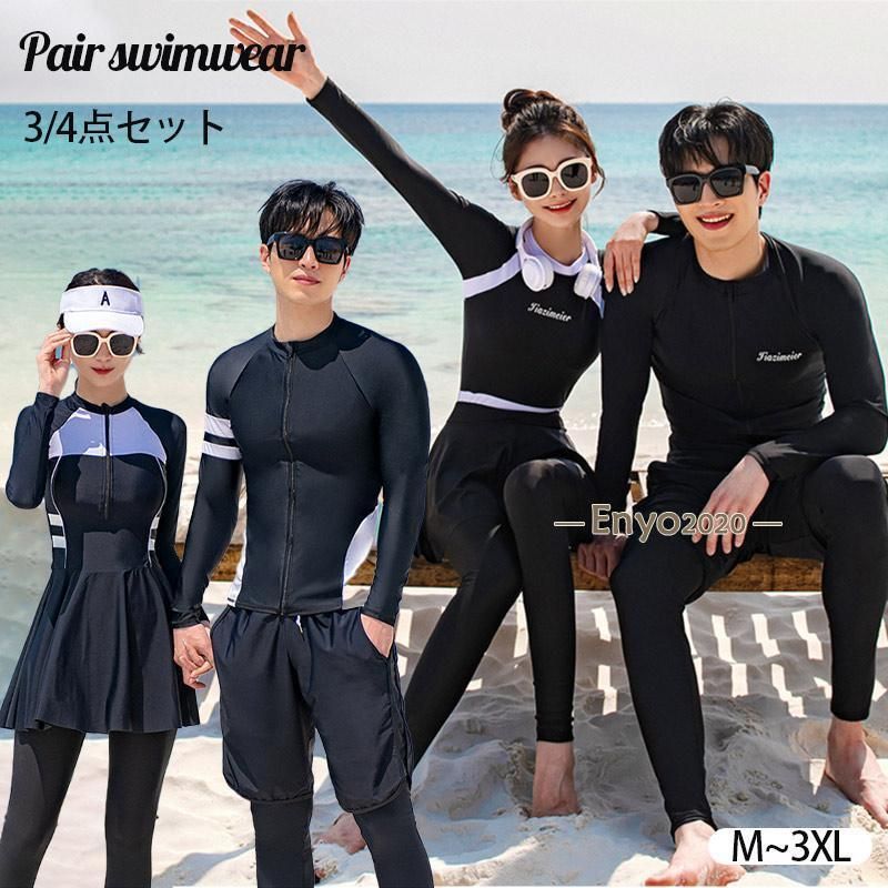 2箱 ＭＡＳＡクーリアス ２枚組 掃き出し窓用ワイド ＜１５０×２３０ｃｍ＞ 2箱 MASAクーリアス 2枚組 掃き出し窓用ワイド ＜150