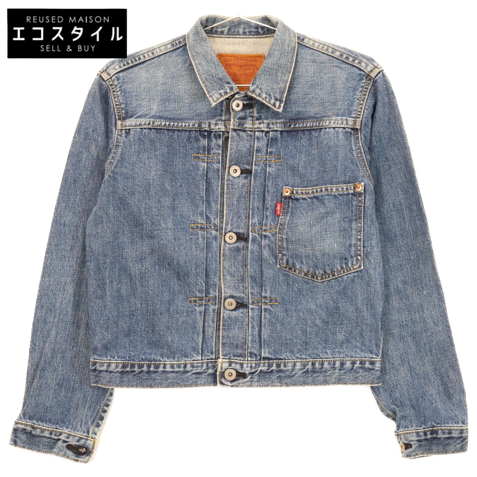 【早い者勝ち】90s Levi's 71506XX 1st ビッグE 大戦モデル リーバイス 71506XX 1st 大戦モデル復刻 93年製 BIG E 40 - メルカリ
