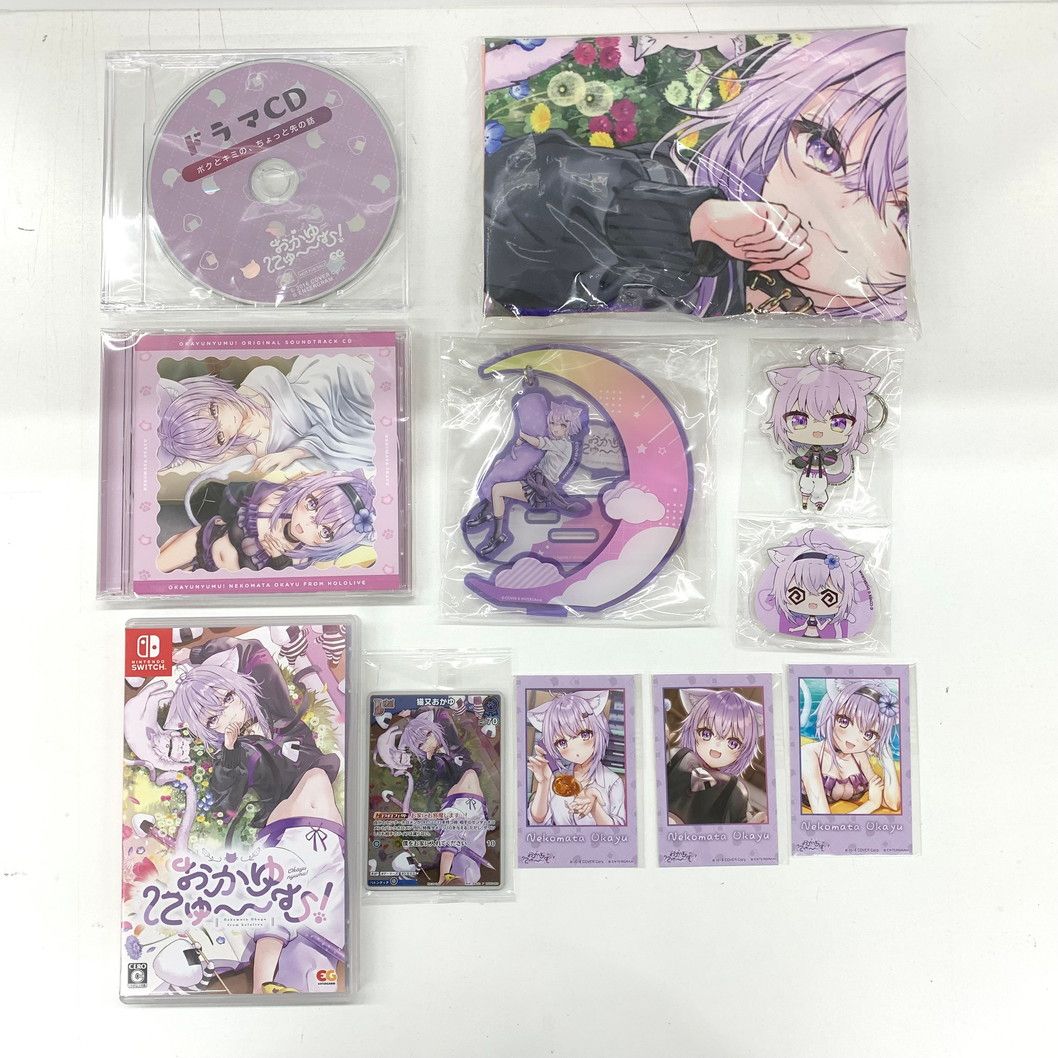中古品】おかゆにゅ～～む！ 完全生産限定版 -Switch【029