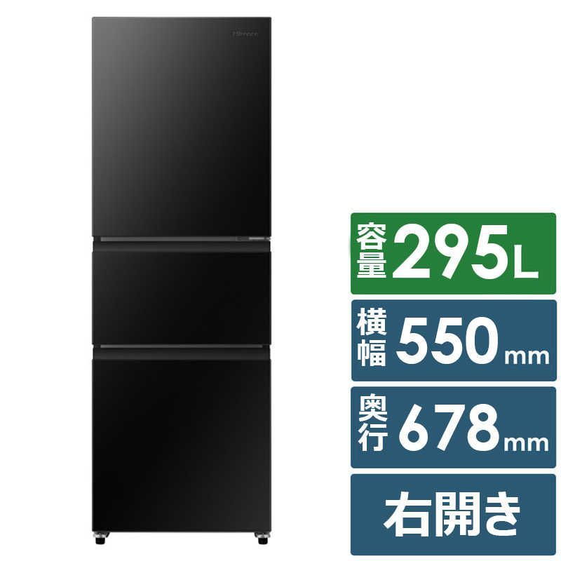 2024年製品・冷蔵庫 HISENSE HR-D16F BLACK ハイセンス 冷蔵庫 HR-D16F