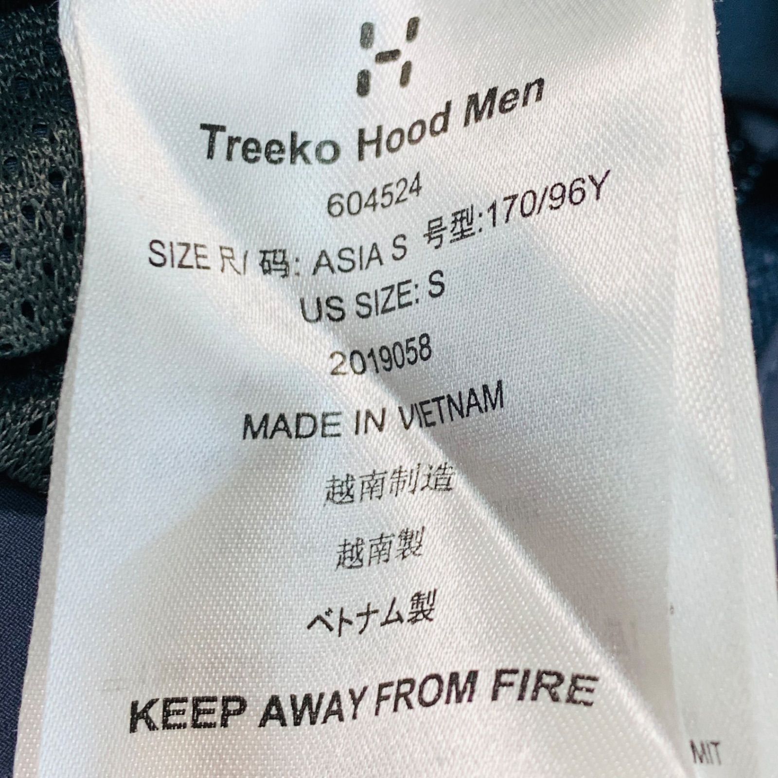 S32826 HAGLOFS ホグロフス Treeko Hood Men トレッコ フード シェル