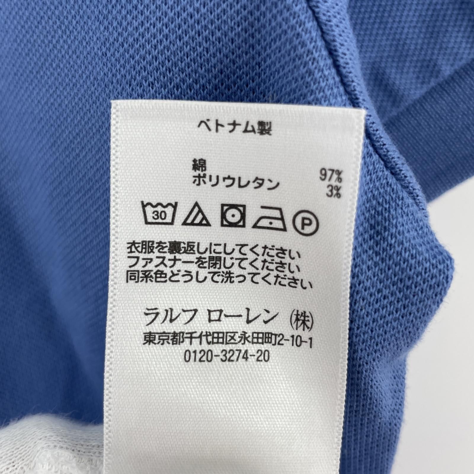 【大人もOＫ】Ralph Lauren Ｔシャツ 刺繍ポイント 色違い３枚組 ラルフローレン RALPH LAUREN◇長袖シャツ キッズ ポニー刺繍 3T