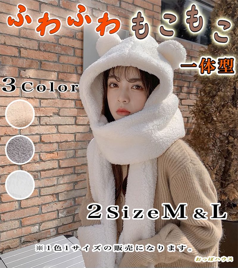 のサムネイル