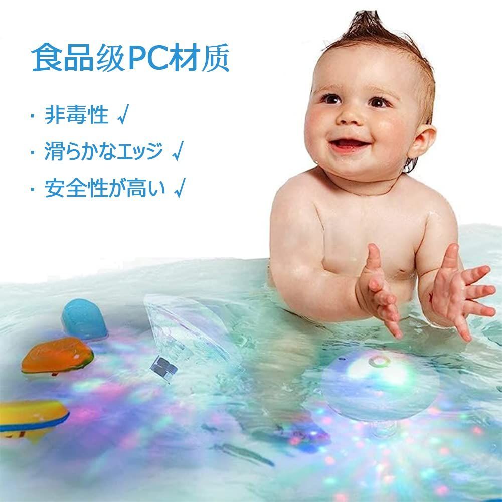 COOLEAD 浴槽水中ライト LED潜水ライト RGB フローティング COOLEAD 浴槽水中ライト LED潜水ライト RGB フローティング