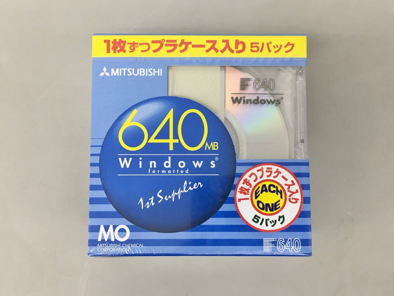 三菱 - レア商品！三菱化学メディア MOディスク 5インチ1.2GB 1枚　ケース入す 三菱化学メディア 3.5型 640MB Windows フォーマット済 MO
