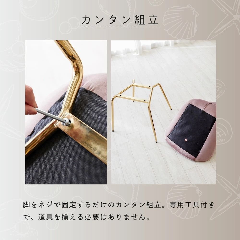 疲れない