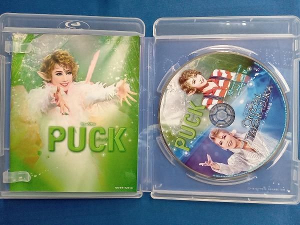 PUCK/CRYSTAL TAKARAZUKA -イメージの結晶-(Blu-ray Disc) 宝塚