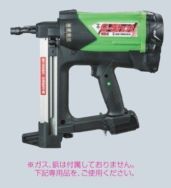 未来工業 ミライ MIRAI ガス式鋲打機G-ShotR GG-1 固定具等を コンクリート等 硬い対象材へ固定 脱着式マガジン 鋲 軽天 軽天屋 コンクリ