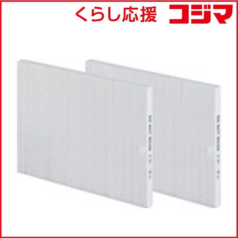 【 新品 未開封 】 シャープ （空気清浄機用フィルター） ＦＺＭ１００ＨＦ FZ-M100HF 未使用 送料無料
