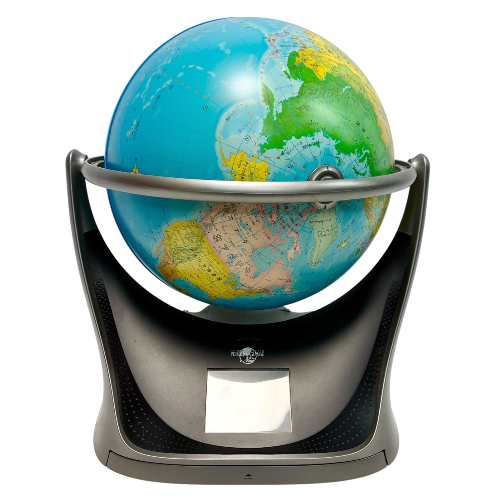 しゃべる地球儀 SE12‑10 パーフェクトグローブ Neo Perfect Globe Neo