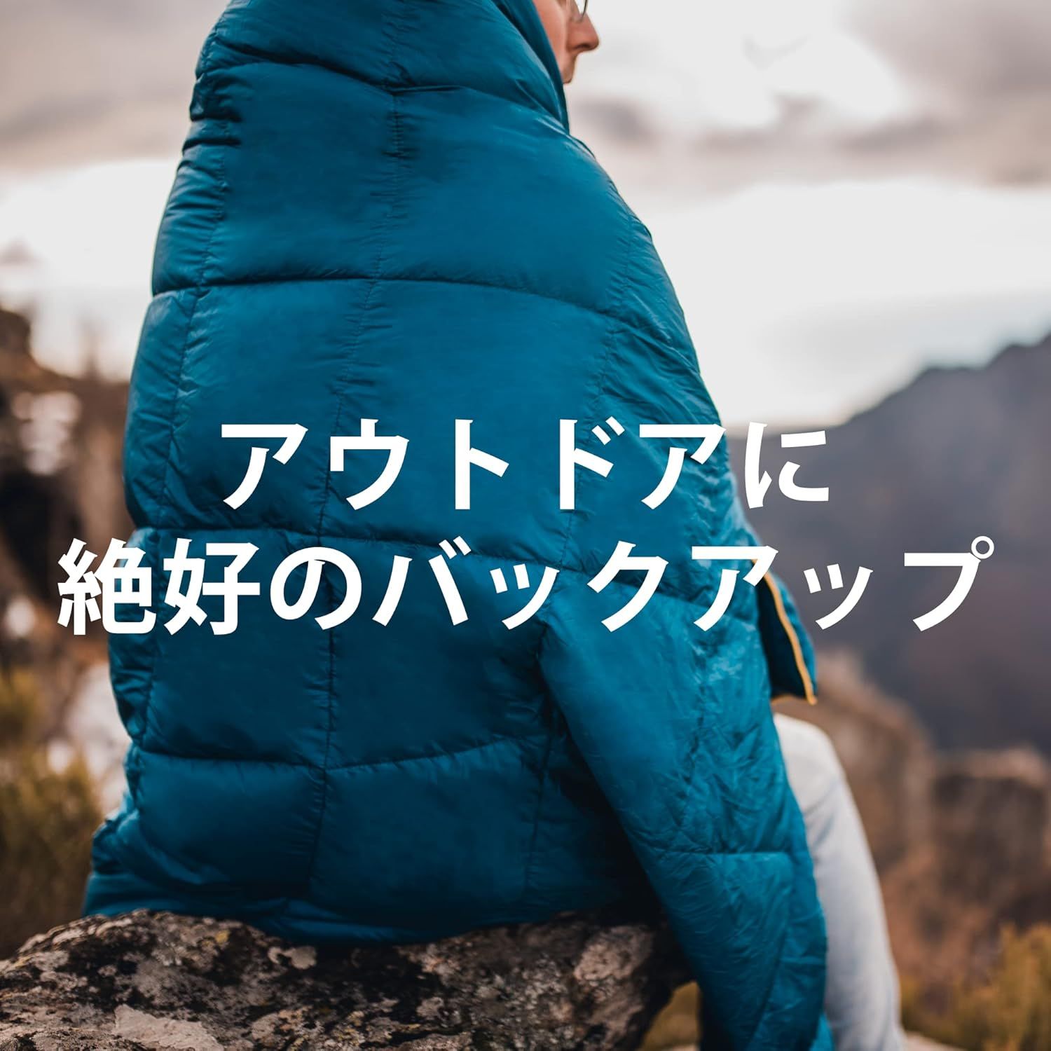 春秋冬使用でき Wave-Blue-L