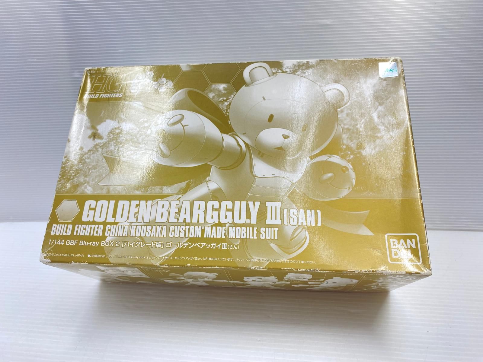 未組立訳あり品】バンダイ HG 1/144 ゴールデンベアッガイ3