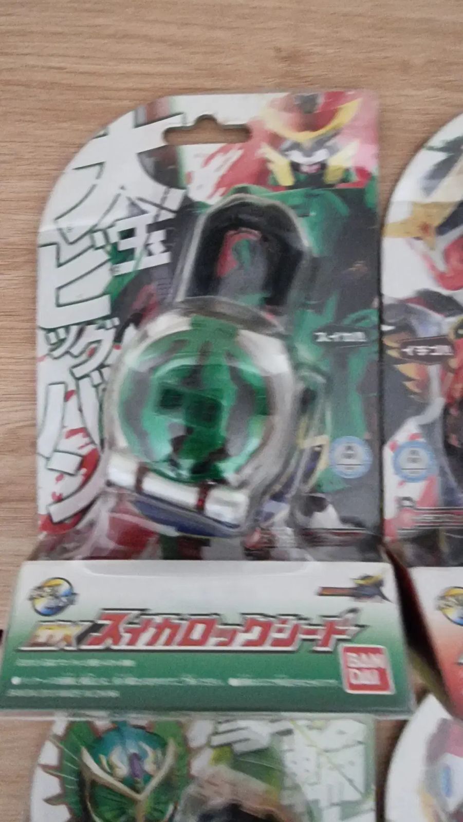仮面ライダー カイム DX ロキシド 4 種
