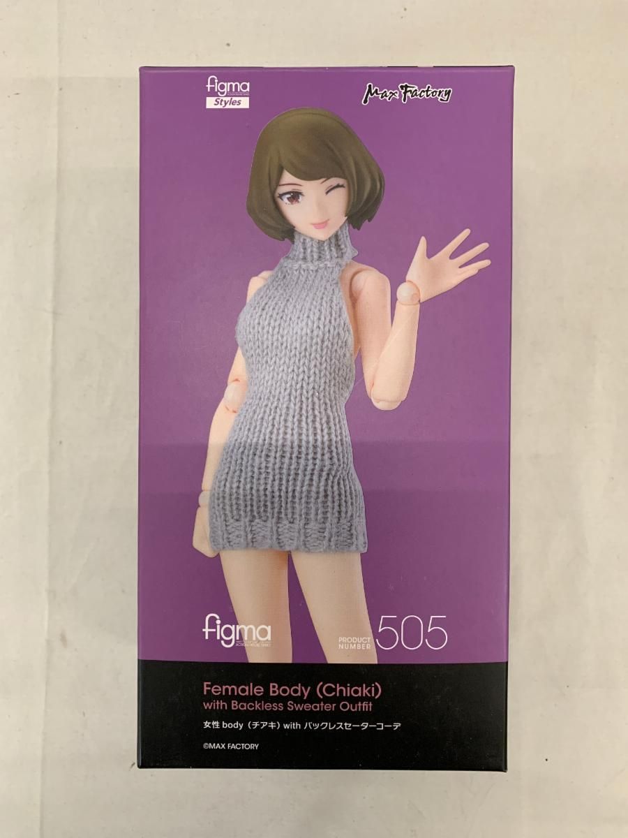 figma 女性body(チアキ) with バックレスセーターコーデ figma