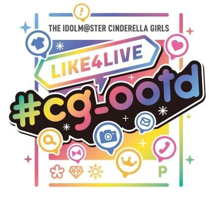 Blu-ray THE IDOLM STER CINDERELLA GIRLS LIKE4LIVE cg_ootd 通常版 ブルーレイ