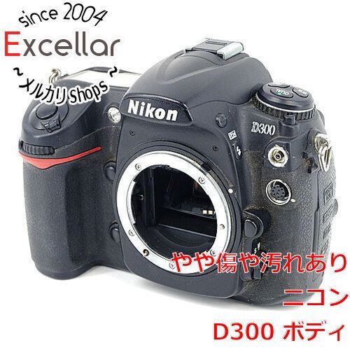 bn:17] Nikon デジタル一眼レフカメラ D300 ボディ - 家電・PCパーツの