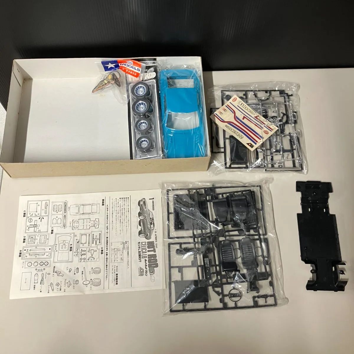 1/20 アリイ セリカLB (ホッドロッド・未組立て)