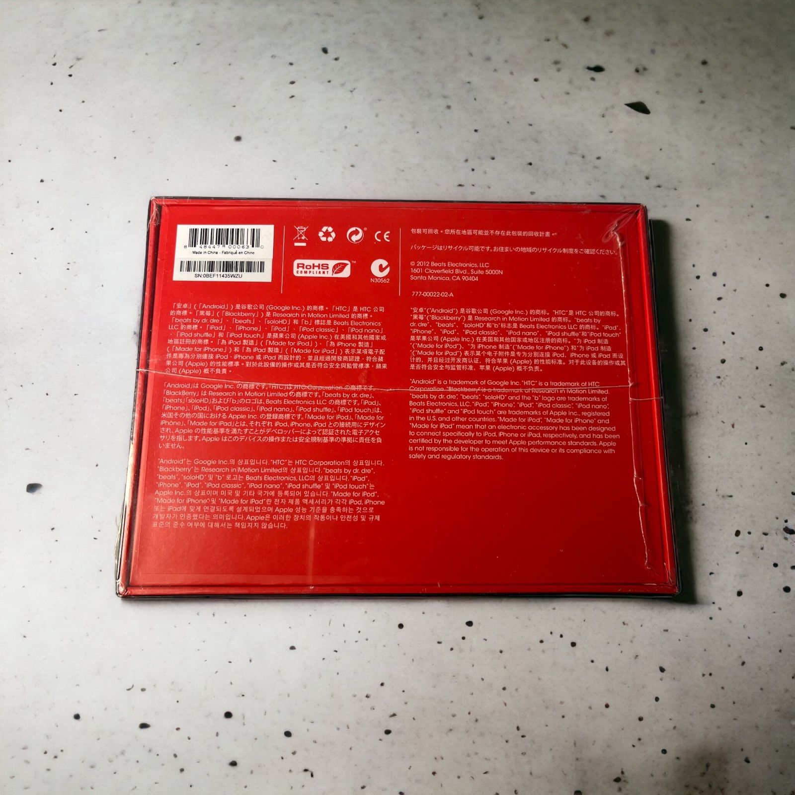 新品未開封 beats solo HD ホワイト×レッド 新品未開封 beats solo HD ホワイト×レッド Beats by Dr. Dre