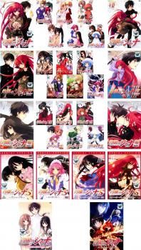 DVD ○【】 灼眼のシャナ (30巻セット) I 全8巻, II 全8巻, III 全8巻